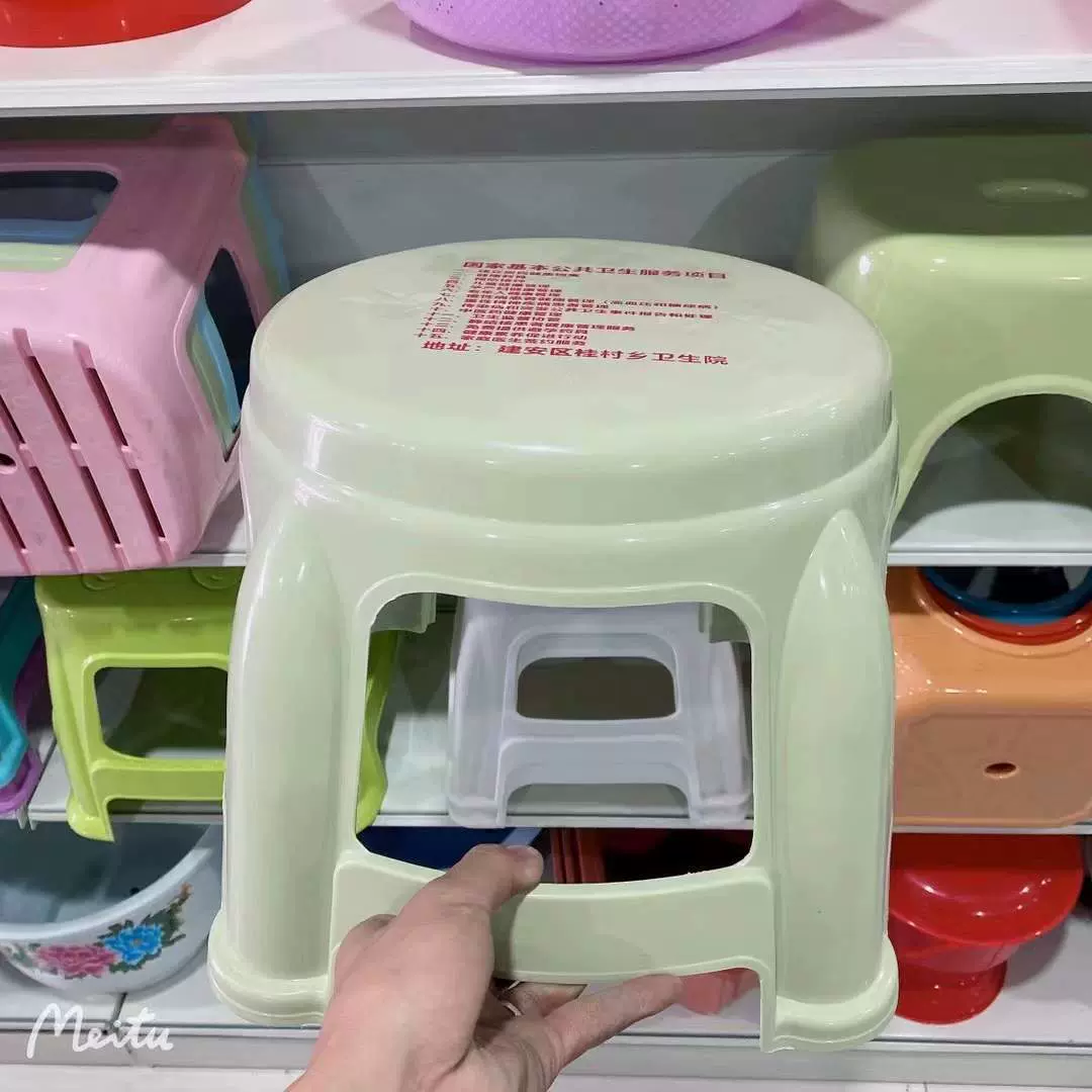 厂家批发可印LOGO加厚塑料 猫爪凳浴室凳塑料凳广告凳宝宝儿童凳
