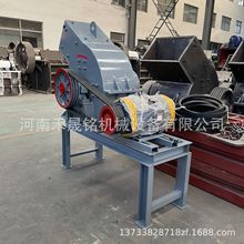 �Ƅӱ�yPC-300*400�Nʽ����C�����ݔ�ͷֺY�C�Vʯ�N����ɰ�C