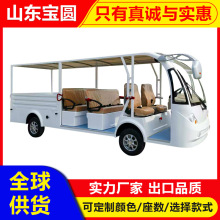 늄^܇݆^[܇Ƶޔ[܇ۘ̎g^܇