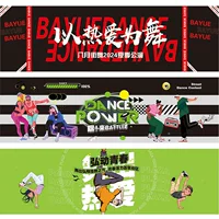 Модные спортивные полотенца марафон беговые полотенца звезды должны помочь тренажерным залам полотенце мягкая впитывающая печать