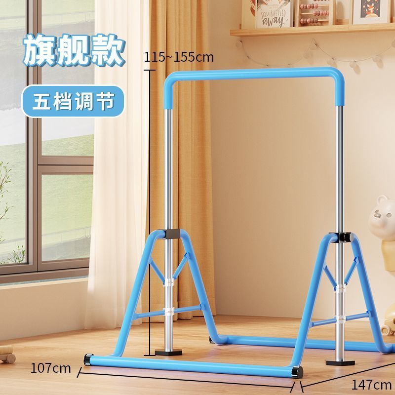 子供用鉄棒家庭用屋内懸垂ストレッチ多機能フィットネス機器調節可能な厚みのある鋼管床置き|undefined