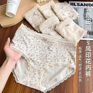 胖M花海内裤女高弹加长底裆高腰舒适大码三角裤280斤大码内裤女