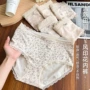 花海高腰高弹加长三角裤