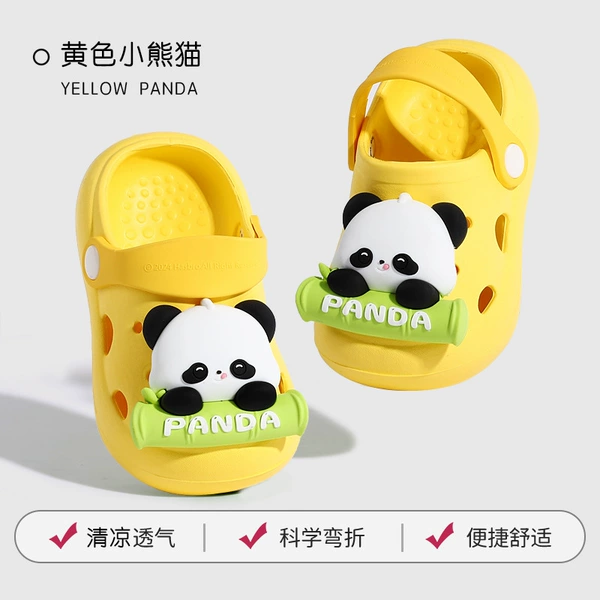 OJ-S305A yellow (non-Kombu & King Kong brand)