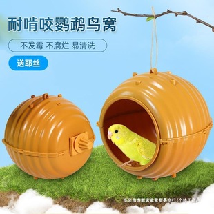 �W�^�B�C��ҧ���ϲ��|����ϴ�ɲ�ֻ�Ƥĵ����ֳ�B�������BС�B��