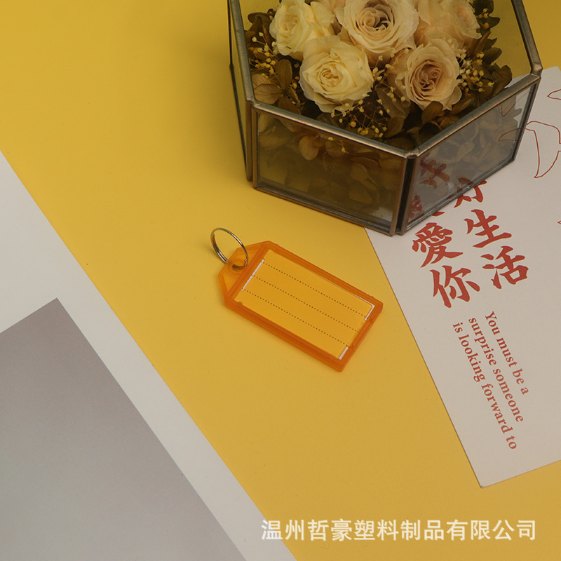 Tarjeta de llave, número de matrícula, agencia inmobiliaria, marca de suministros, etiqueta de alquiler, caja de llaves de almacenamiento, llavero de vivienda de plástico