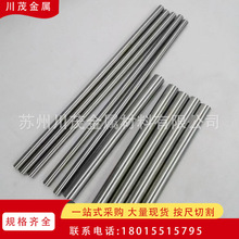 CoCrMo��t�f�Ͻ�zֱ��1*1000mm��������t�f�o�̽z��t�Ͻ��w��