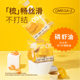 Tail life cat can liquid cup ideal dinner beast CAN staple food tank 85 tons ton tank cat bar wet food