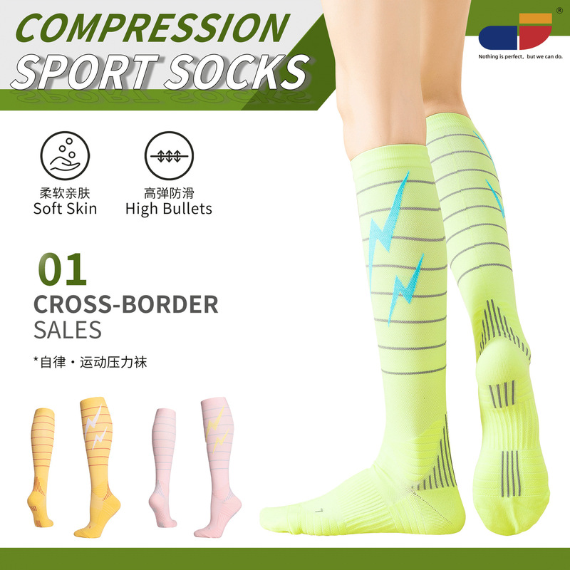 Maxx Cross-Border Outdoor Pressure Socks Sports Compression Socks with Footbed Terry Compression Stockings Maxx Cross-Border Outdoor Pressure Socks Sports Compression Socks with Footbed Terry Compression Stockings