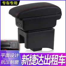 ���½��_����܇���������ɣ���{����܇�挣���ַ����b�b����