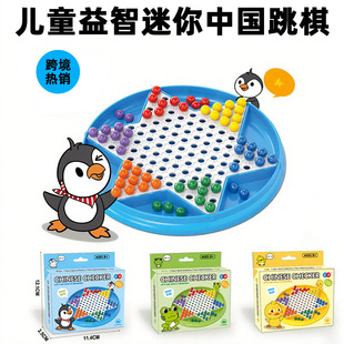 �羳���N��ͯ���������Ї������H�ӻ������β�ɫ���ӱ�y������l