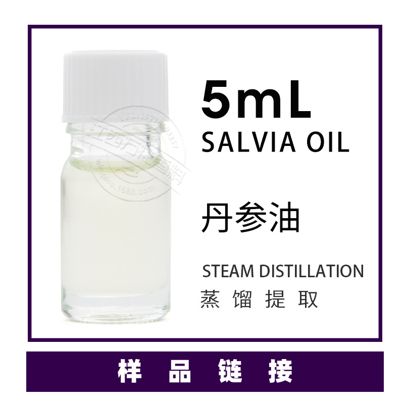 �����Ϲ�Ӧ���ξ��� ������ȡ������ ��ױƷ������ԭ������