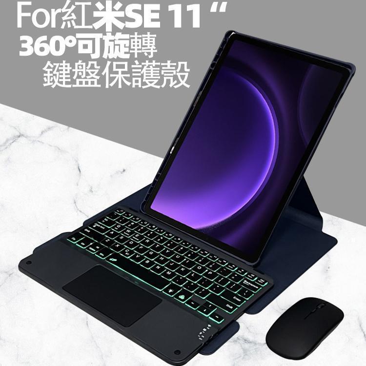 Suitable for Samsung S6 Lite P610/P615 (10.4inch) Bluetooth Keyboard Rotating Protective Case 360 Degrees Suitable for Samsung S6 Lite P610/P615 (10.4inch) Bluetooth Keyboard Rotating Protective Case 360 Degrees