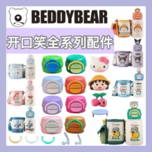 �������_��Цԭ�b�����ͯ���ر����z��żԭ�S�w���p�ˮ�������w