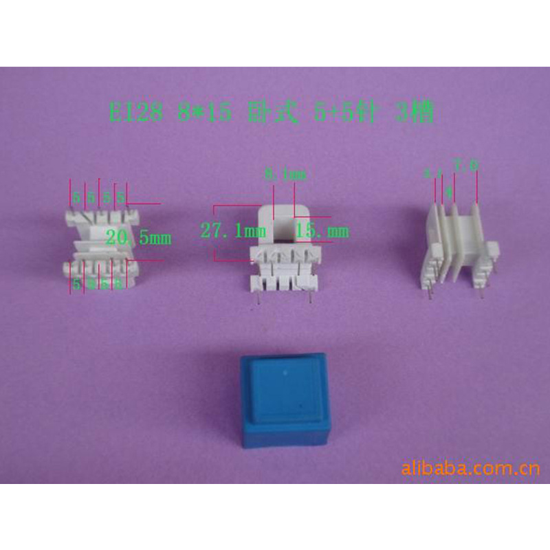 专业生产供应低频EI28 8*15卧式5+5针3槽插针式变压器胶芯 骨架