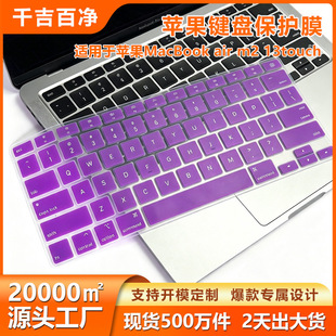 �m����O��MacBook air m2 13touch�Pӛ����X���z���L�I�P���oĤ