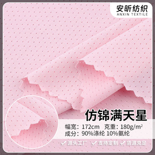 ��Ŷ���� ���\�M���Ǳ��z����180g�ٸ��\�ӷ����T���ѝ��������