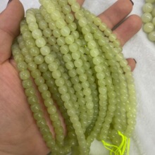 �½��������S����������diy 108���� ��Ȧ����ִ�6*7mm�S�����l