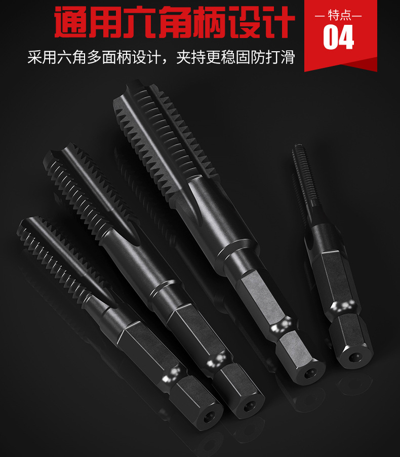详情页_11.jpg