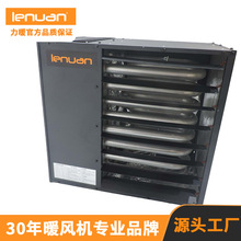 &zwnj;LNU50LPE/NGE���Iů�L�C ��ůƷ�� 15KW���� ��Ȼ�⹝����&zwnj;