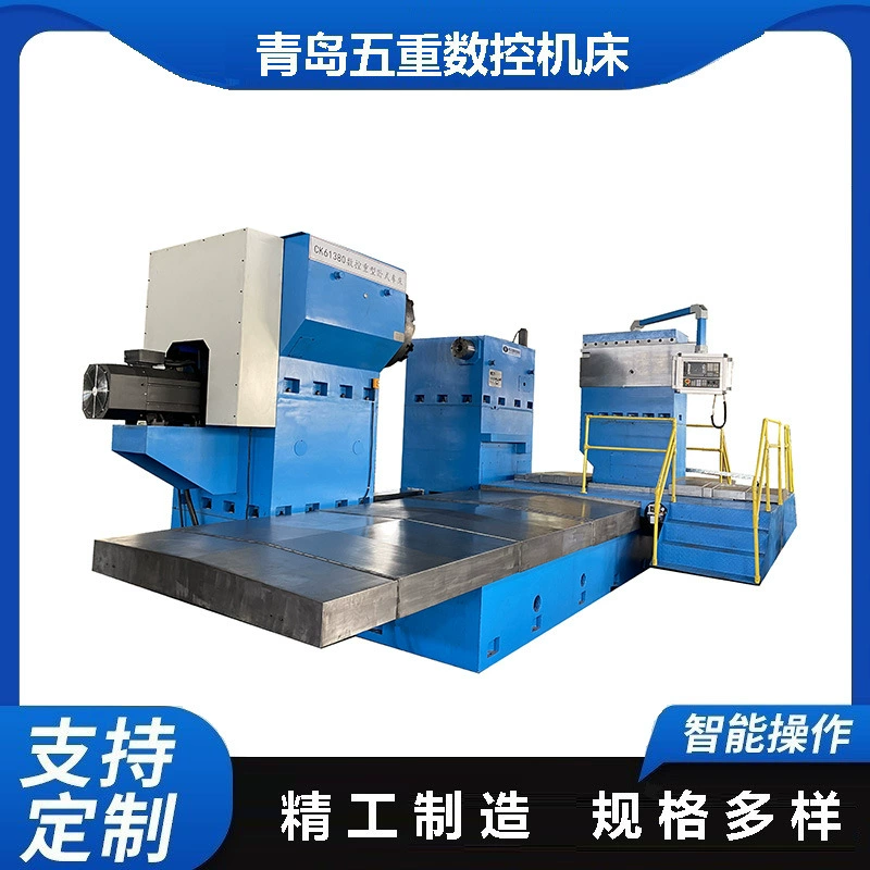 Крупногабаритный механический токарный станок от пола до потолка CK61380 специализируется на производстве и производстве крупногабаритных фланцевых станков