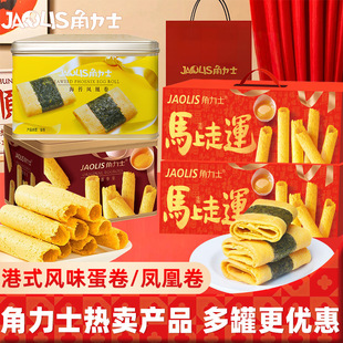 �������b������ʿ�����Sԭζ360g�Y���P�˾���ʳƷɰ��ֶY�ͶY