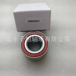 30BWD01 avtomobil təkər mərkəzi yataq bloku