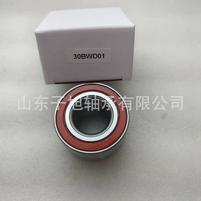 30Bwd01 Automotive Wheel Hub Bearing Unit, Factory Ready Stock, Accepts Foreign Trade Bearing Orders