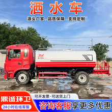 不带手续工地用二手洒水车 东风12方园林绿化用水罐车运水车价格