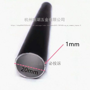 �X�Ͻ��A���X���Ͳ��X�Ͻ��A���ӿ��Ĺܺ���X���ƶ��⏽20mm��ɫ