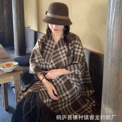 『厂家直供』慵懒感秋冬复古格纹披肩女外搭高级感大围巾斗篷披风