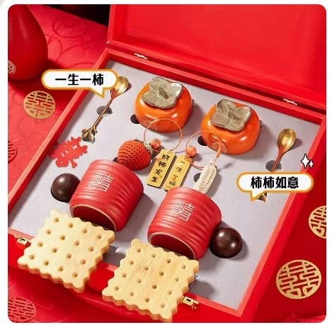 One Persimmon for Life 10-piece set (packed in wooden gift box)