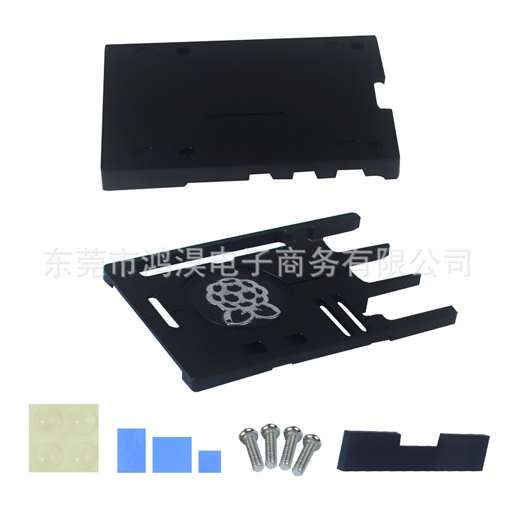 适用于树莓派5B 4B 3B+ 2B金属外壳 超薄 CNC 散热 铝合金盒 壳子