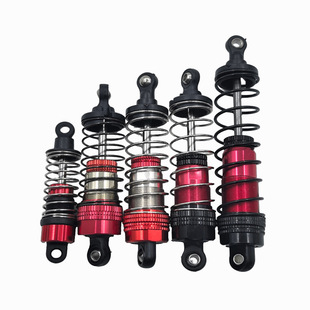 [2026 new model] metal hydraulic remote control model shock absorption system | adjustable damping | compatible with traxxas/arrma