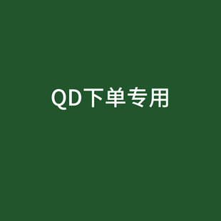��QD��YJPZ������ʳ���l