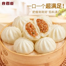 ʳ�ߵ��r��С�\��200g