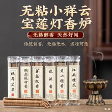 �Z�掤�����������޹Ѭ��̴�����P��Ѭ�������҃���t޹�t