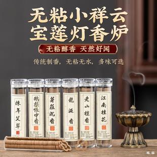 �Z�掤�����������޹Ѭ��̴�����P��Ѭ�������҃���t޹�t