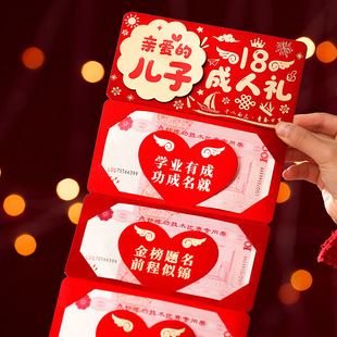 18�q���˶Y�t���ۯB���₀��ʮ���ܚq������Ů���������Ƿ�t����