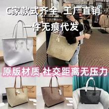 驴家包包女包发财桶包水桶包大牌包包奢侈品包包大牌包包carryll