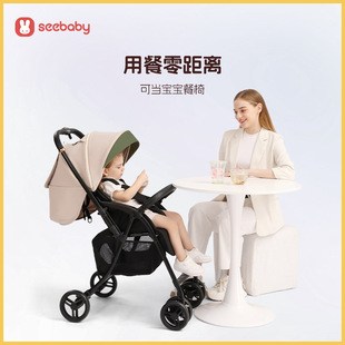 Baby stroller can sit and lie newborn high-view ultra-light folding trolley shock-absorbing baby stroller stroller