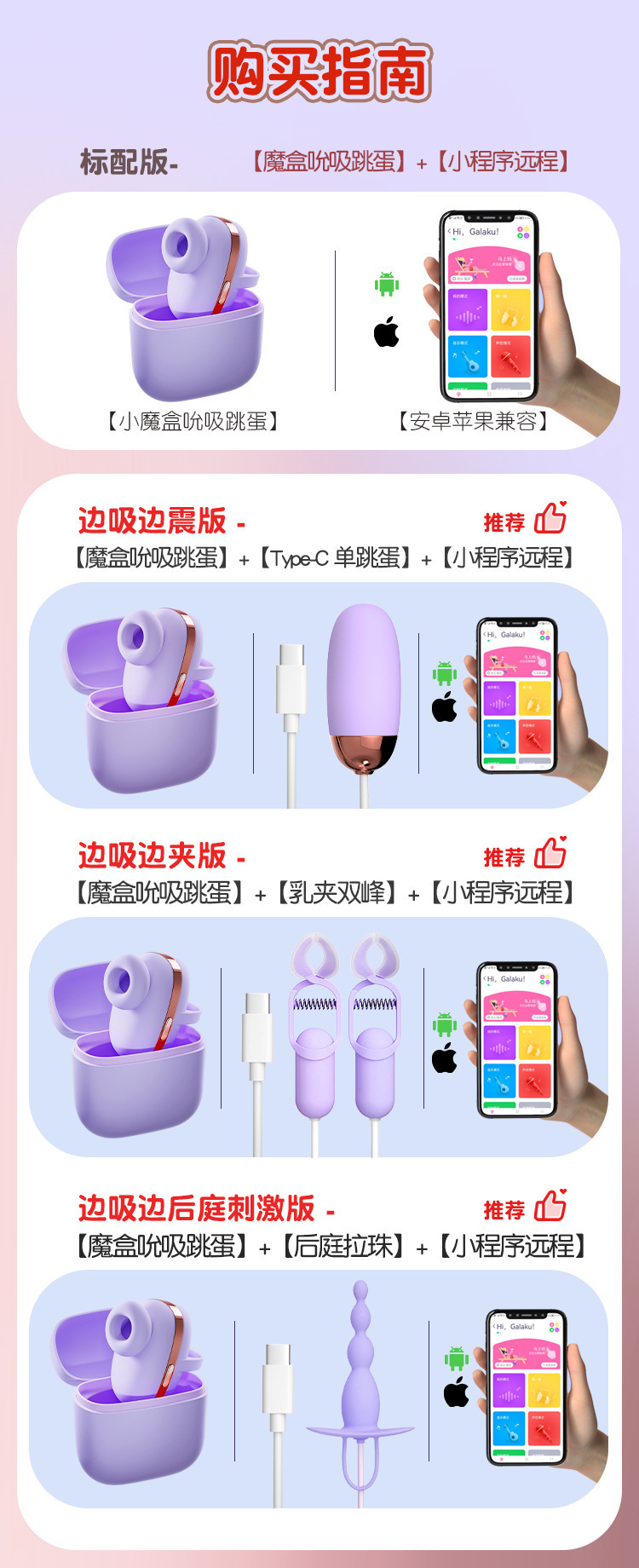详情图片_21.jpg