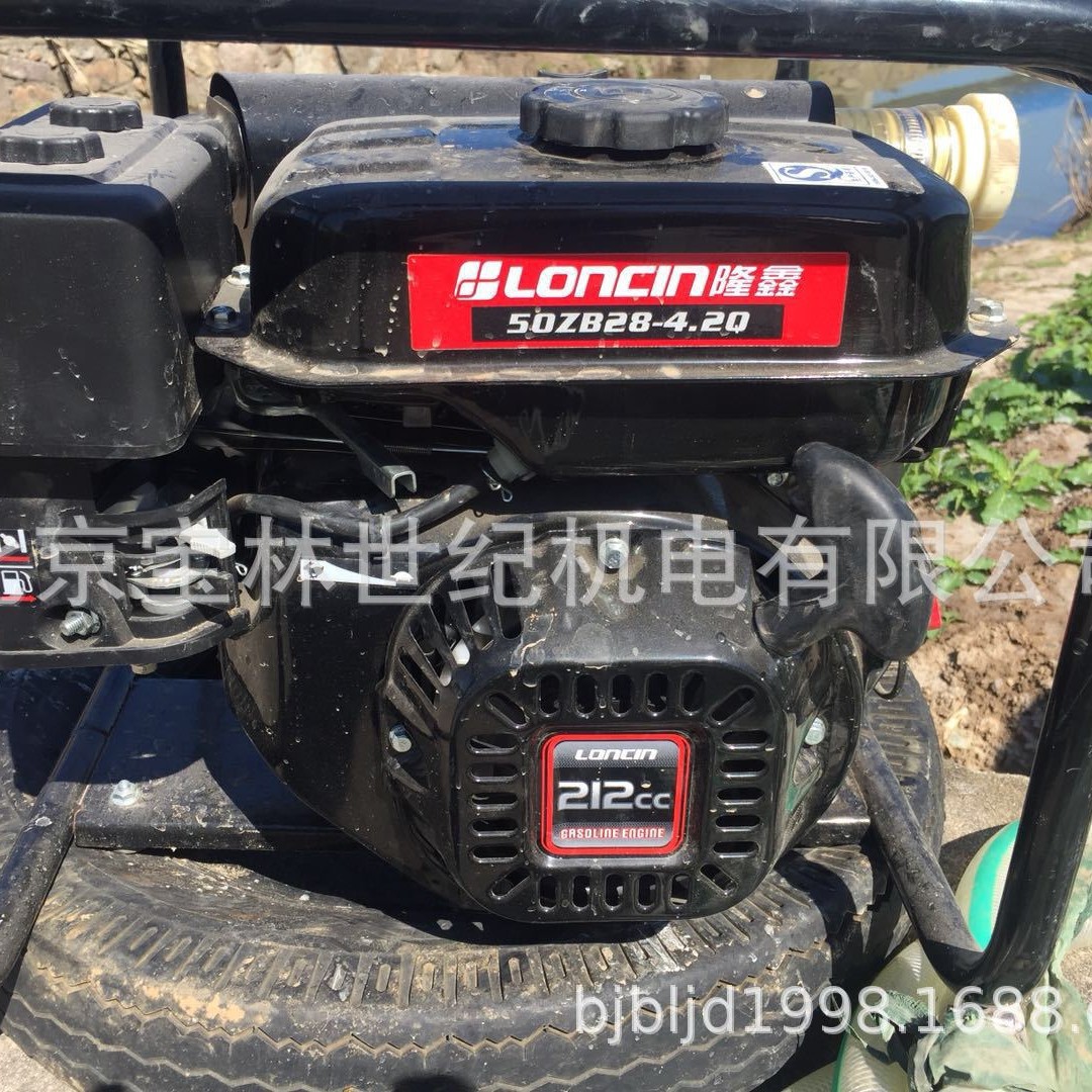 LC50ZB28-4.2Q¡�����ͻ�ˮ�� 2��¡������ˮ�� ¡�����ͻ�ˮ��