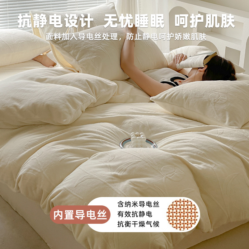 Gato sensación espesa de seda de cuatro piezas de seda de coral cálida escultura sábanas de cama cama de lana de invierno