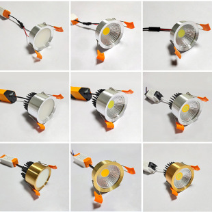 Downlight spotlight Wick drive light source accessories Chinese European style Bull eye lamp cat eye lamp LED