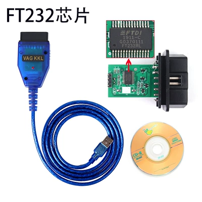 Cross-Border Exclusive Supply of Avtomobil diaqnostika alətləri - kkl409-with-ft232-chip