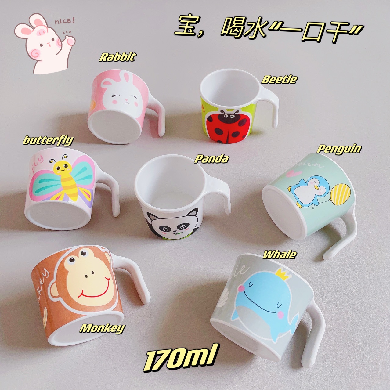 Fibra de bambú los niños del hogar taza beber dibujos animados bebé portátil con mango enjuague bucal materna y niño actividad regalo