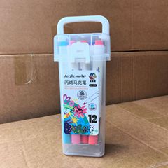 バレルアクリルマーカーペン子供用水彩ペン学生絵画ブラシ不透明色積み重ね可能なアクリルマーカーペン卸売