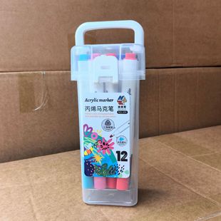 Barrel Acrylic Marker Children's Watercolor Pen Student Painting Brush Opaque Color Stackable Acrylic Marker Wholesale