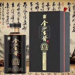 ��ɳ���u�u�����20�u���Ͱ׾�53���������l���Z�����l�ͶYϲ��